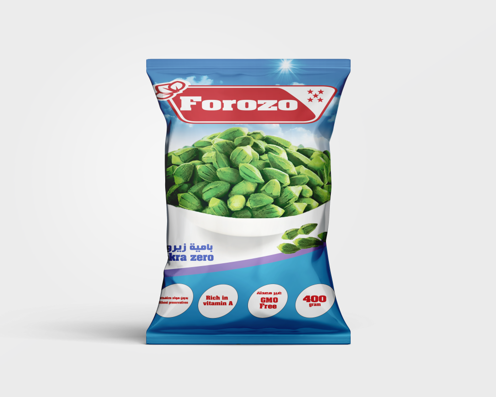 High quality frozen okra which is rich of Vitamin A & C