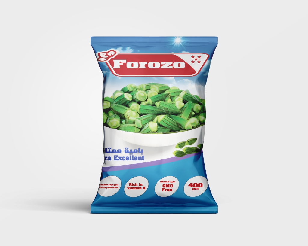 High quality frozen okra which is rich of Vitamin A & C