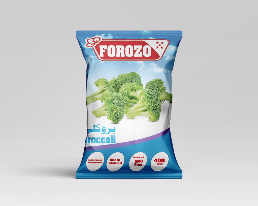 High quality frozen Broccoli which is rich in fiber, vitamins including C,K,and A , and minerals.