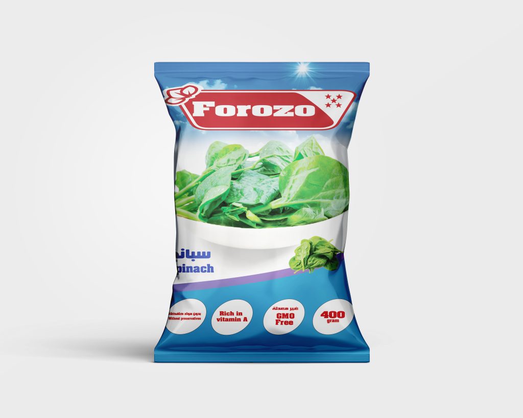 High quality frozen spinach which is rich of Iron and reduce the risk of cancer