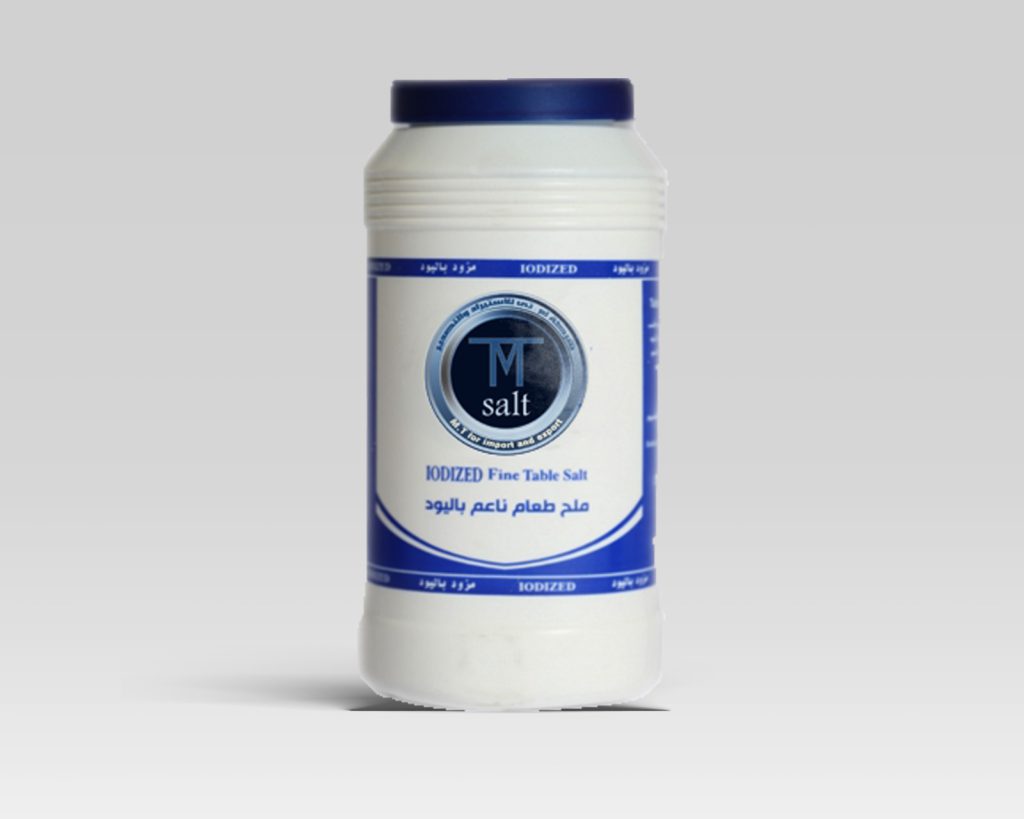 High quality frozen IODIZED fine table salt